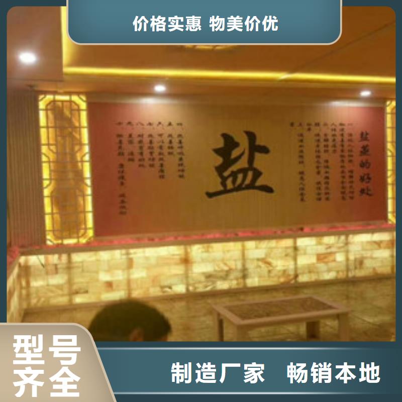 汗蒸房承建视频-西藏那曲市|巴青|比如|山南|林芝|日喀则|拉萨汗蒸房承建-鸿都