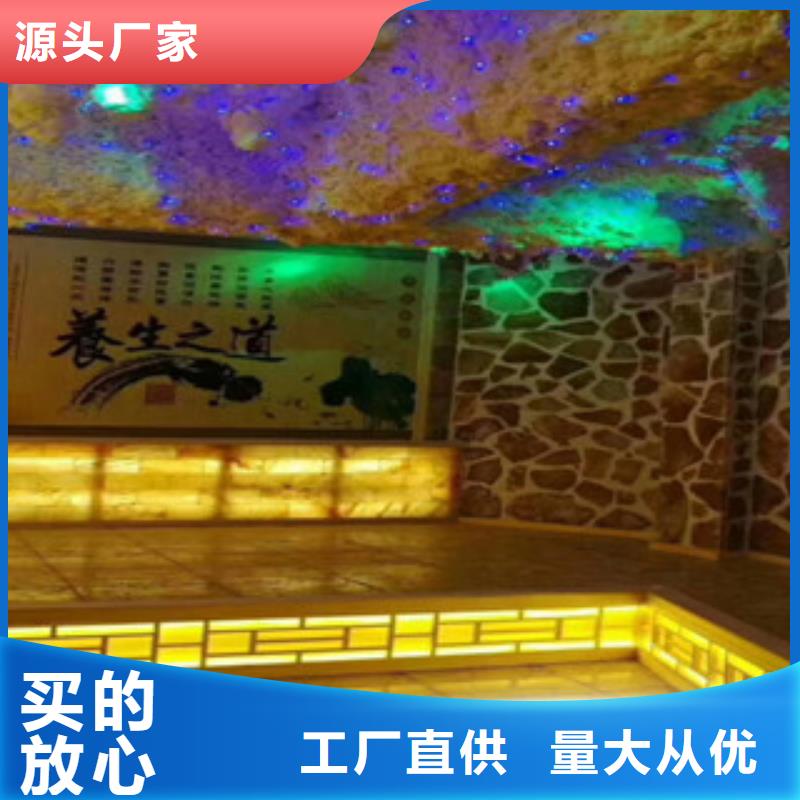 寿县|舒城|黄山|淮北|池州|亳州|马鞍山|阜阳|芜湖汗蒸2,【汗蒸房厂家】价格公道合理服务商