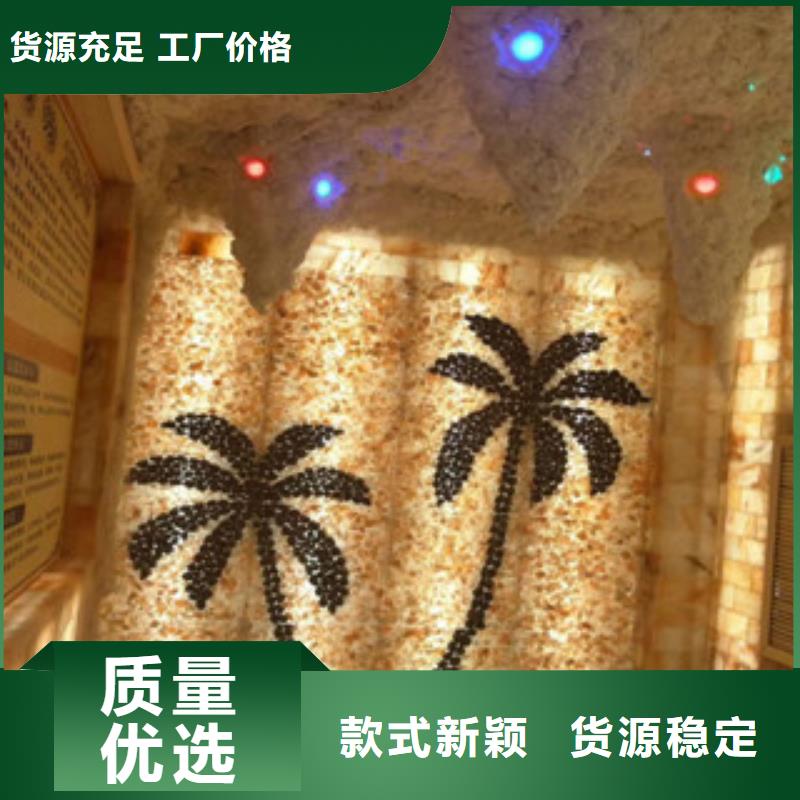 汗蒸房承建视频-贵州省黔西南市|册亨|安龙|安顺|遵义|毕节|黔东南|六盘水汗蒸房承建-鸿都