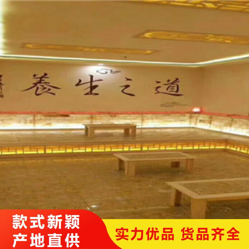 汗蒸2-汗蒸房承建选择我们选择放心