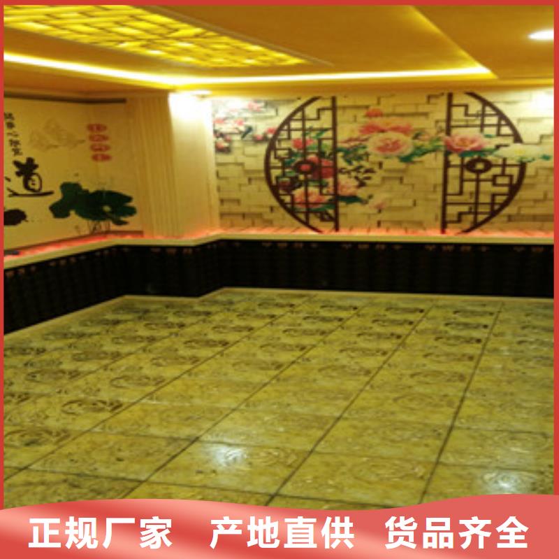 汗蒸2-汗蒸房承建选择我们选择放心