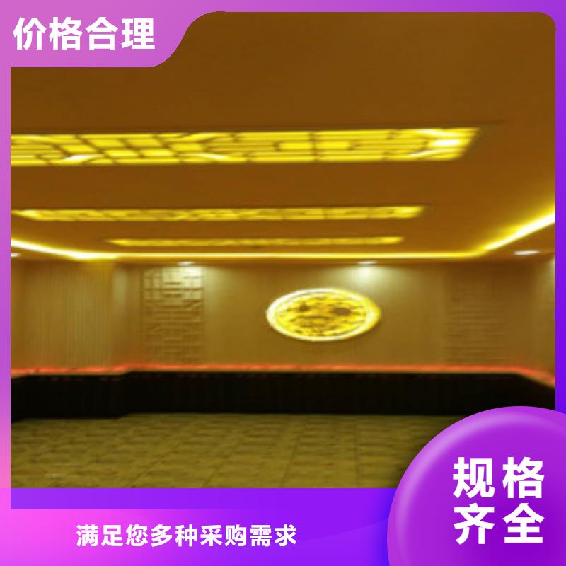 汗蒸2-汗蒸房承建选择我们选择放心