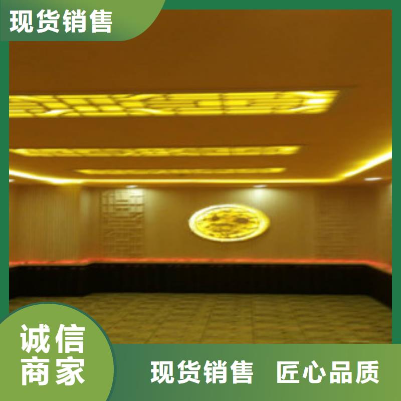 汗蒸2,【汗蒸房安装】用心制造 鸿都汗蒸设备安装(那曲市分公司)
