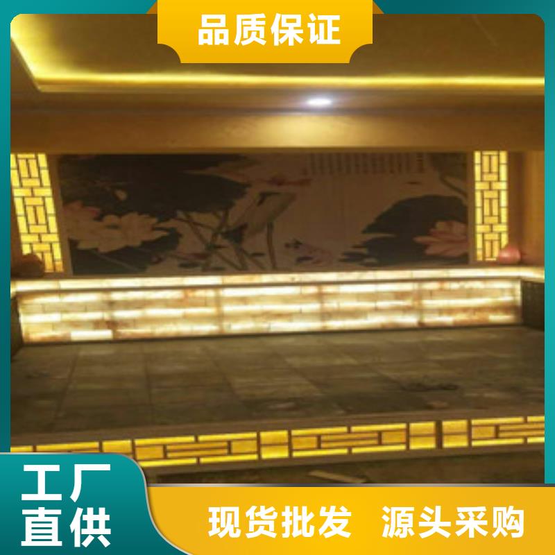 汗蒸2,【汗蒸房安装】用心制造 鸿都汗蒸设备安装(那曲市分公司)