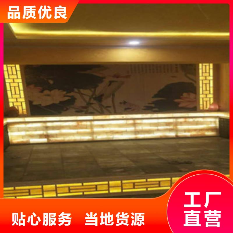 汗蒸2-汗蒸房承建选择我们选择放心