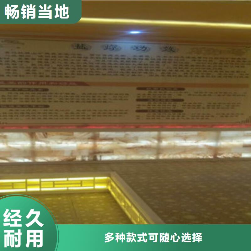 汗蒸2-汗蒸房承建选择我们选择放心