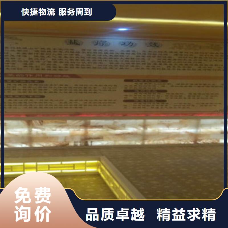寿县|舒城|黄山|淮北|池州|亳州|马鞍山|阜阳|芜湖汗蒸2,【汗蒸房厂家】价格公道合理服务商