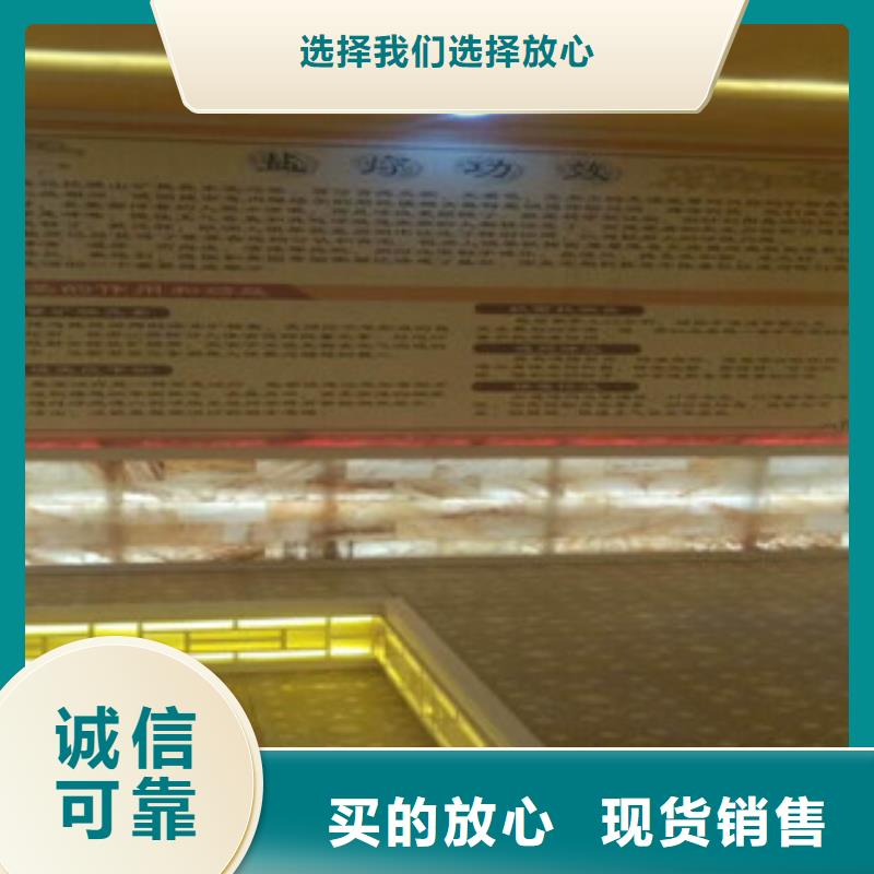 汗蒸2-汗蒸房承建选择我们选择放心