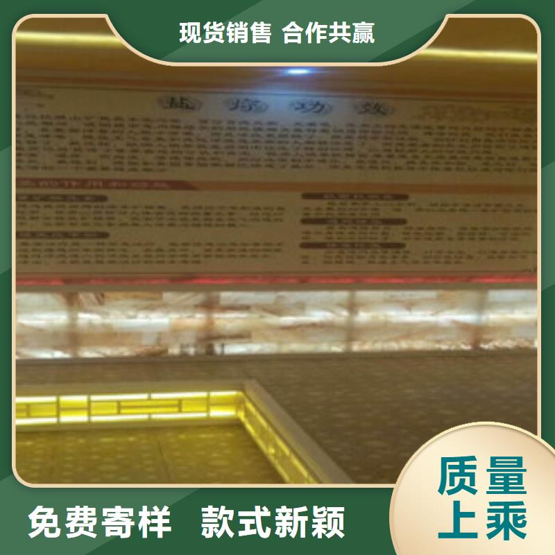 汗蒸2,【汗蒸房安装】用心制造 鸿都汗蒸设备安装(那曲市分公司)