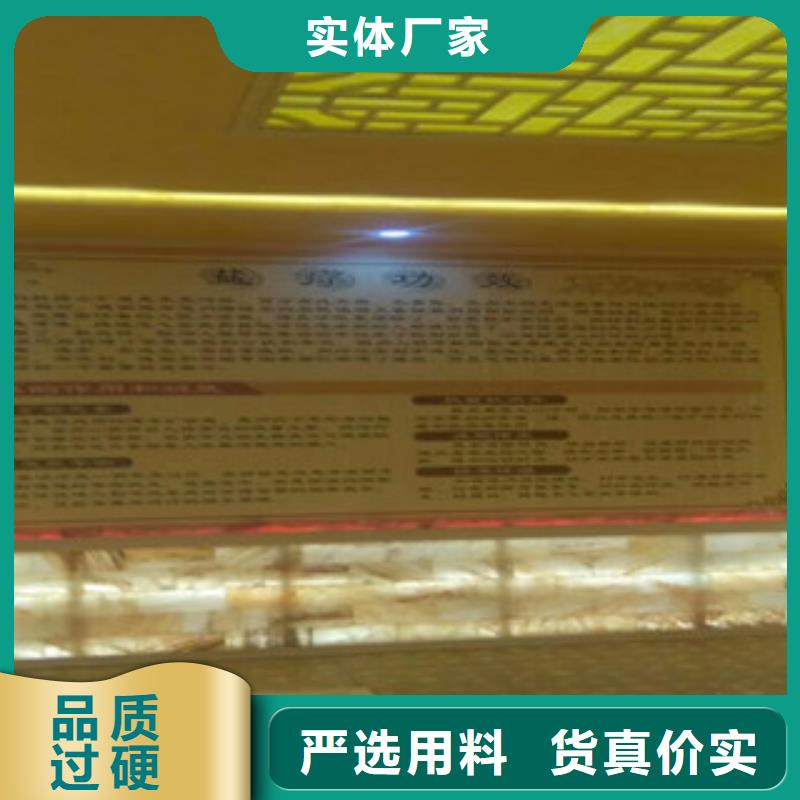汗蒸2-汗蒸房承建选择我们选择放心