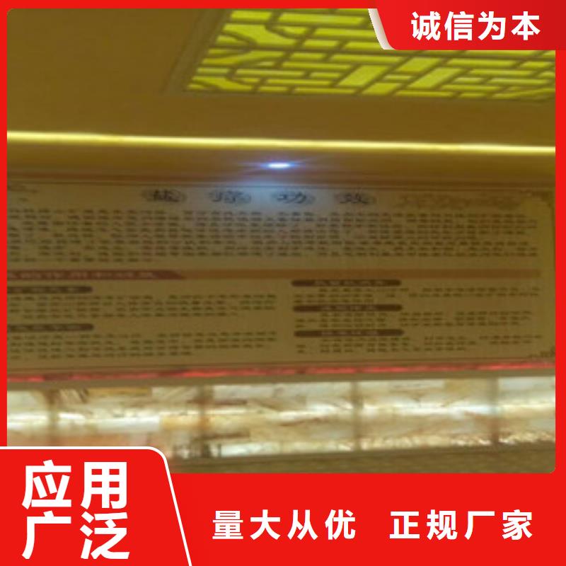 汗蒸2,【汗蒸房安装】用心制造 鸿都汗蒸设备安装(那曲市分公司)