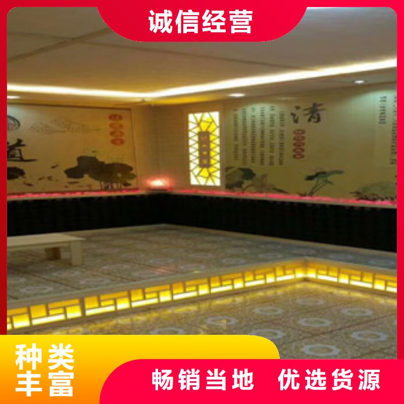 汗蒸房承建视频-西藏那曲市|巴青|比如|山南|林芝|日喀则|拉萨汗蒸房承建-鸿都