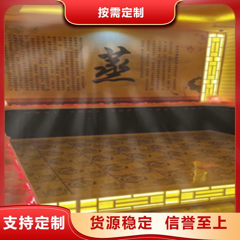 汗蒸2,【汗蒸房安装】用心制造 鸿都汗蒸设备安装(那曲市分公司)