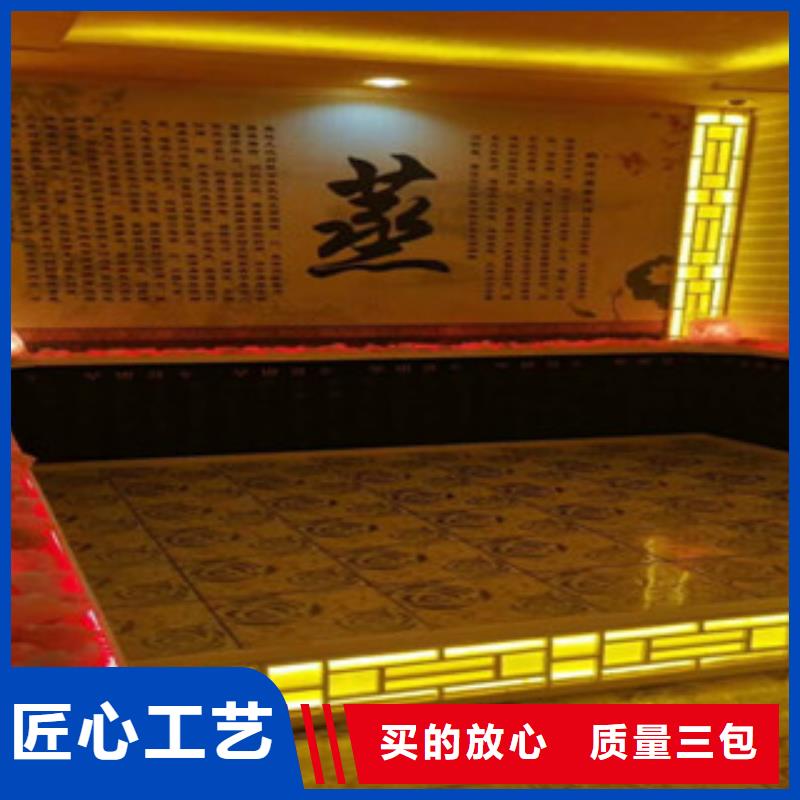 汗蒸2-汗蒸房承建选择我们选择放心