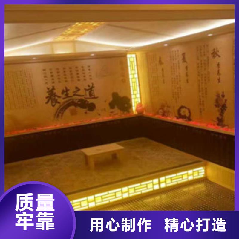 汗蒸2,【汗蒸房安装】用心制造 鸿都汗蒸设备安装(那曲市分公司)