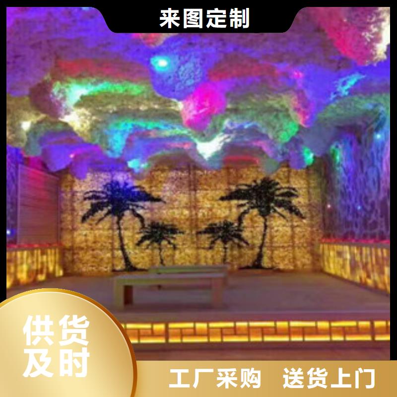 【 汗蒸汗蒸房安装厂家直销规格多样】当地品牌
