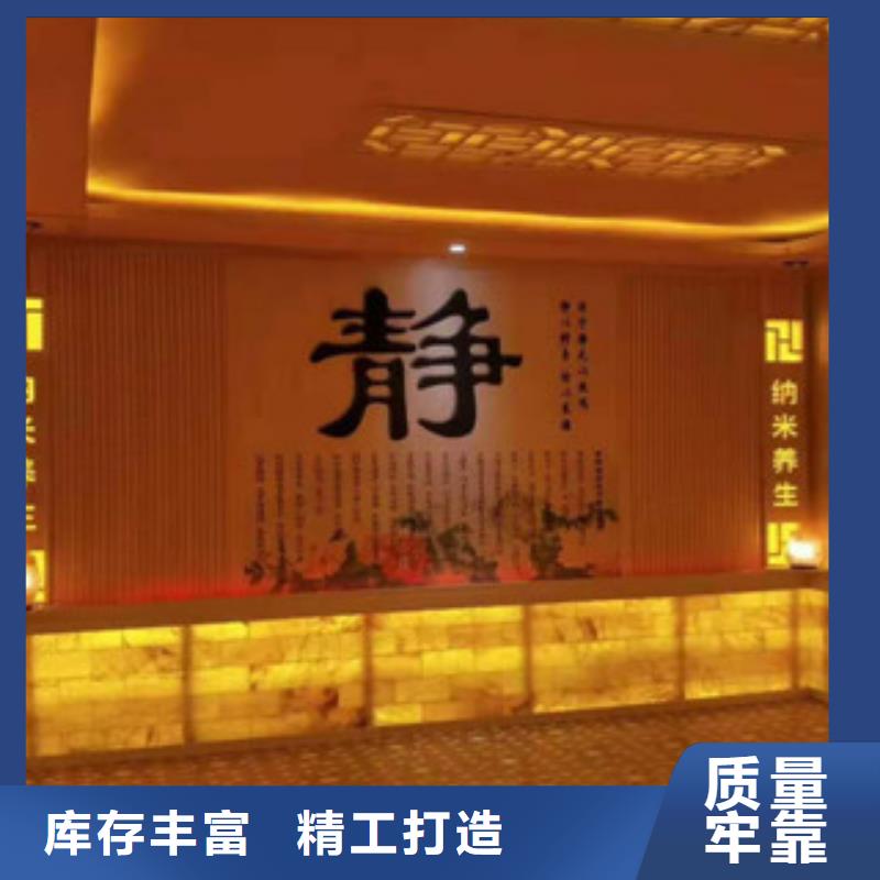 【 汗蒸汗蒸房安装厂家直销规格多样】当地品牌