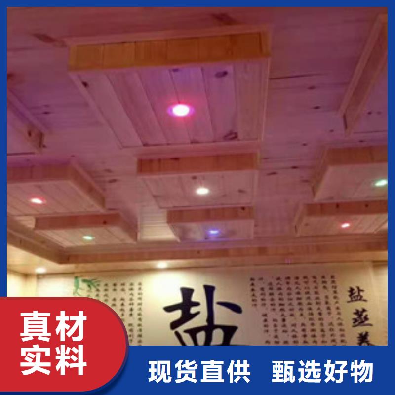 【 汗蒸汗蒸房安装厂家直销规格多样】当地品牌