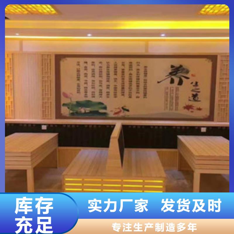 【 汗蒸汗蒸房安装厂家直销规格多样】当地品牌