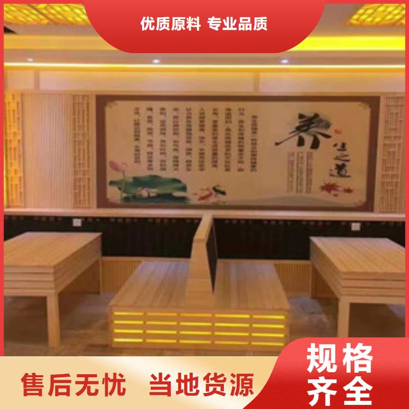 汗蒸房承建视频-辽宁省抚顺市|望花|顺城|葫芦岛|盘锦|朝阳|大连汗蒸房承建-鸿都