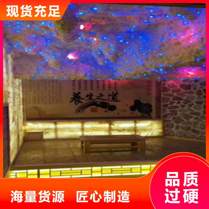 汗蒸房承建视频-辽宁省抚顺市|望花|顺城|葫芦岛|盘锦|朝阳|大连汗蒸房承建-鸿都