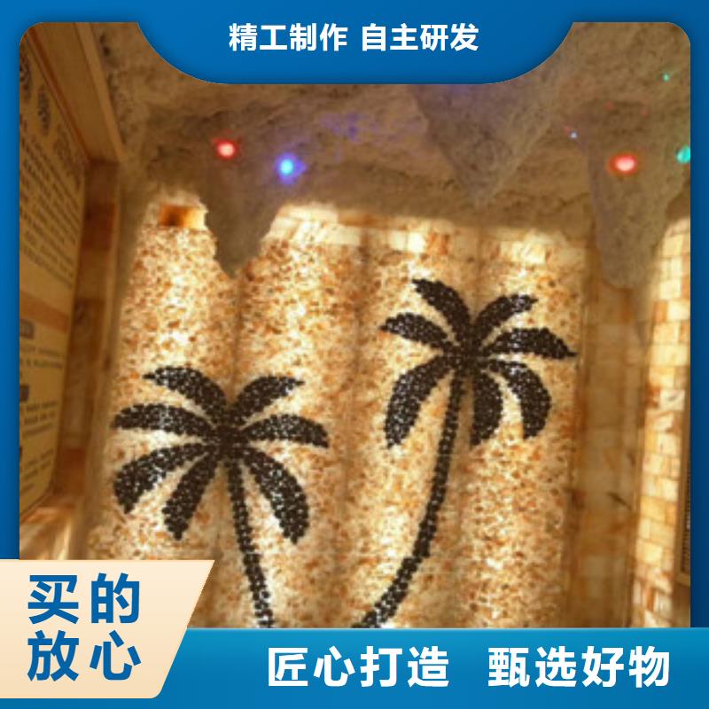 汗蒸汗蒸房装修库存齐全厂家直供
