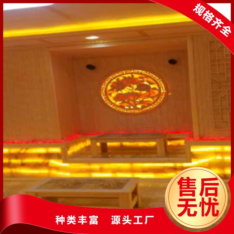 汗蒸汗蒸房装修库存齐全厂家直供