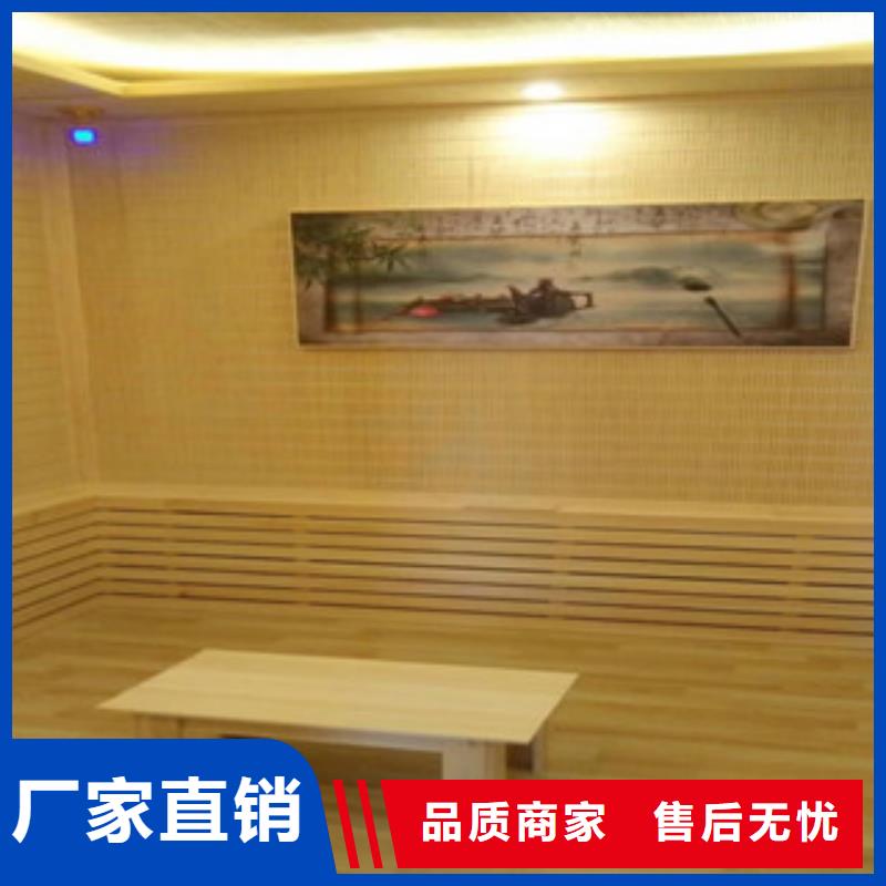 汗蒸房承建视频-辽宁省抚顺市|望花|顺城|葫芦岛|盘锦|朝阳|大连汗蒸房承建-鸿都