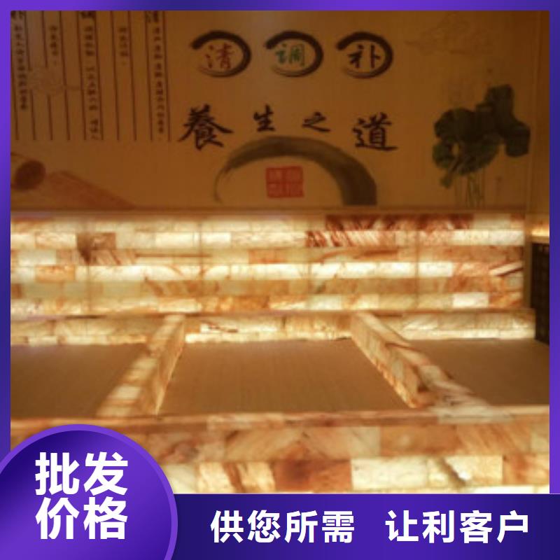 汗蒸汗蒸房定制种类丰富