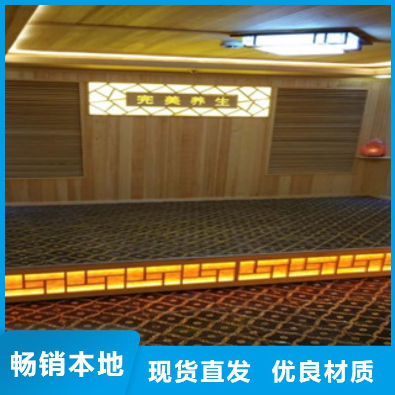 汗蒸房承建视频-辽宁省抚顺市|望花|顺城|葫芦岛|盘锦|朝阳|大连汗蒸房承建-鸿都