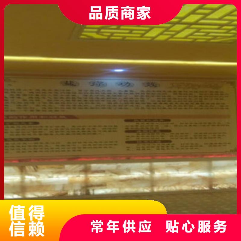 汗蒸汗蒸房定制种类丰富
