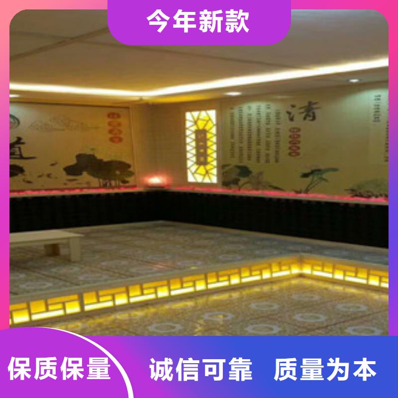汗蒸汗蒸房定制种类丰富