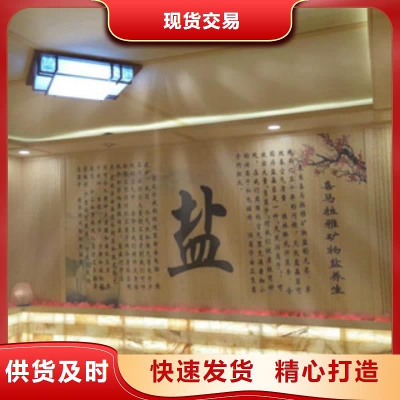 汗蒸汗蒸房定制种类丰富