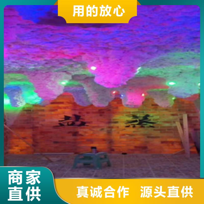 汗蒸房安装汗蒸房装修快速报价