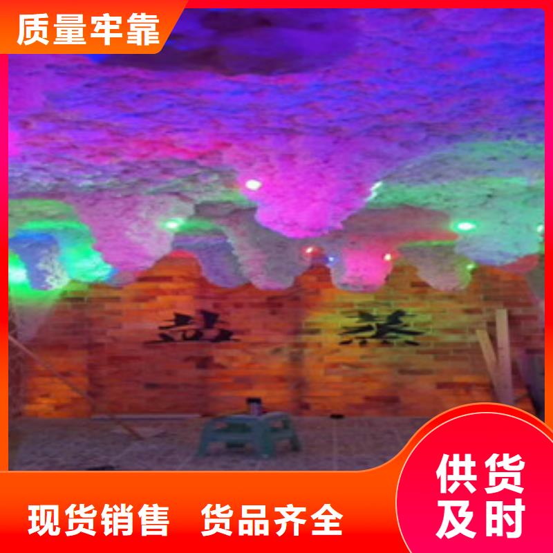 汗蒸房安装汗蒸房装修快速报价