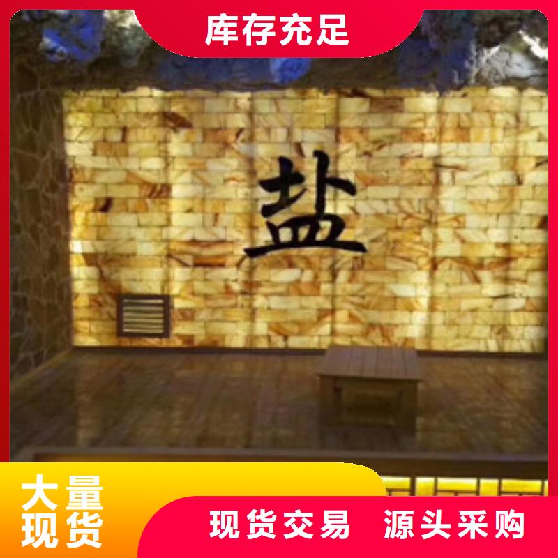 社旗|内乡|安阳|许昌|洛阳|焦作|信阳|鹤壁【汗蒸房安装】 汗蒸房水加热实力才是硬道理为您提供一站式采购服务