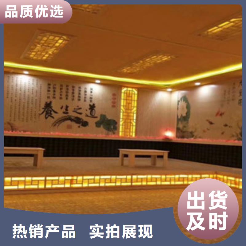 汗蒸房承建视频-邓州|桐柏|商丘|开封|安阳|洛阳|鹤壁汗蒸房承建海量现货直销-鸿都汗蒸设备安装(南阳市分公司)