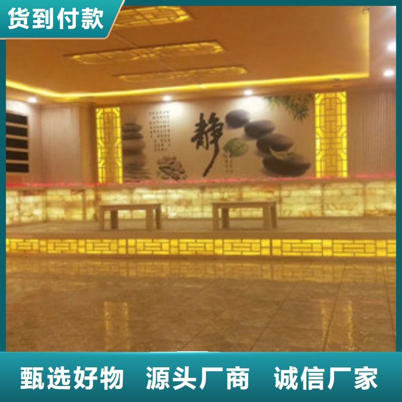 社旗|内乡|安阳|许昌|洛阳|焦作|信阳|鹤壁【汗蒸房安装】 汗蒸房水加热实力才是硬道理为您提供一站式采购服务