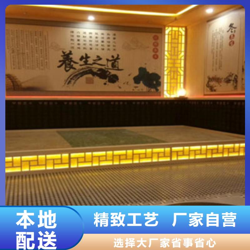 社旗|内乡|安阳|许昌|洛阳|焦作|信阳|鹤壁【汗蒸房安装】 汗蒸房水加热实力才是硬道理为您提供一站式采购服务