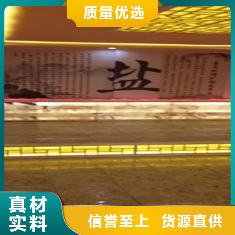 汗蒸房承建视频-邓州|桐柏|商丘|开封|安阳|洛阳|鹤壁汗蒸房承建海量现货直销-鸿都汗蒸设备安装(南阳市分公司)