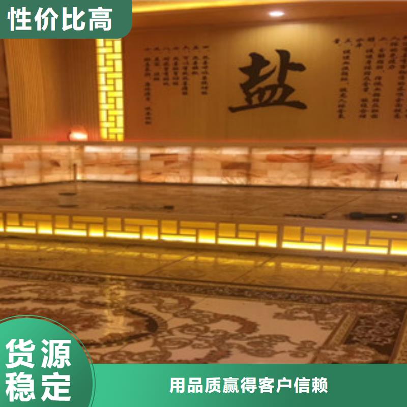 汗蒸房承建视频-汗蒸房承建-鸿都汗蒸设备安装(辽源市分公司)服务区域东丰|东辽|延边|通化|四平|长春|吉林