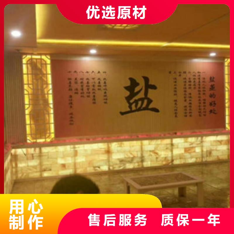社旗|内乡|安阳|许昌|洛阳|焦作|信阳|鹤壁【汗蒸房安装】 汗蒸房水加热实力才是硬道理为您提供一站式采购服务