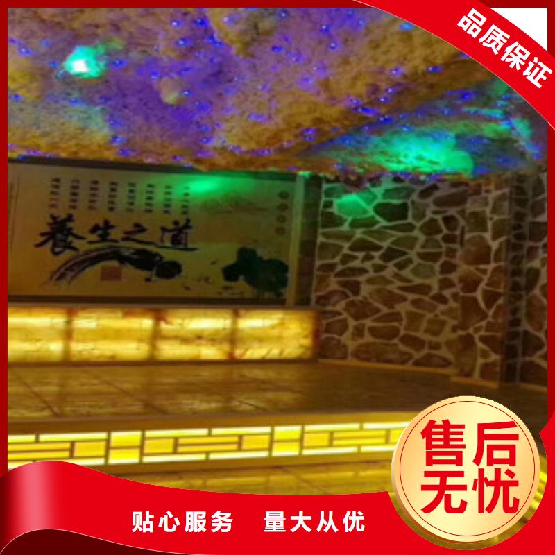 汗蒸房安装汗蒸房装修快速报价