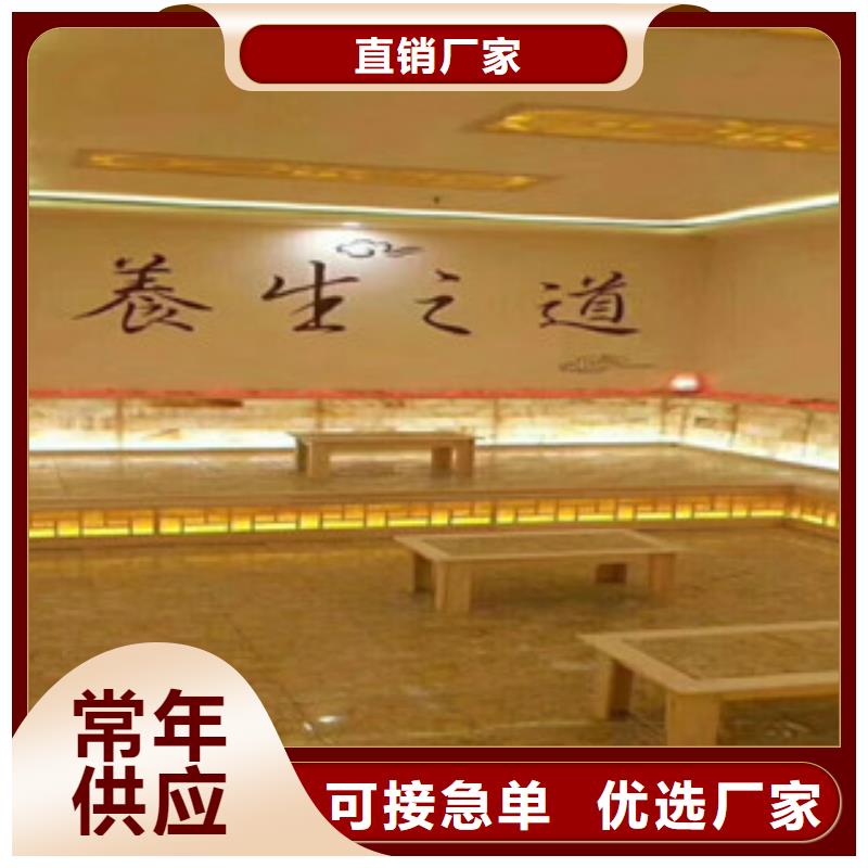 社旗|内乡|安阳|许昌|洛阳|焦作|信阳|鹤壁【汗蒸房安装】 汗蒸房水加热实力才是硬道理为您提供一站式采购服务