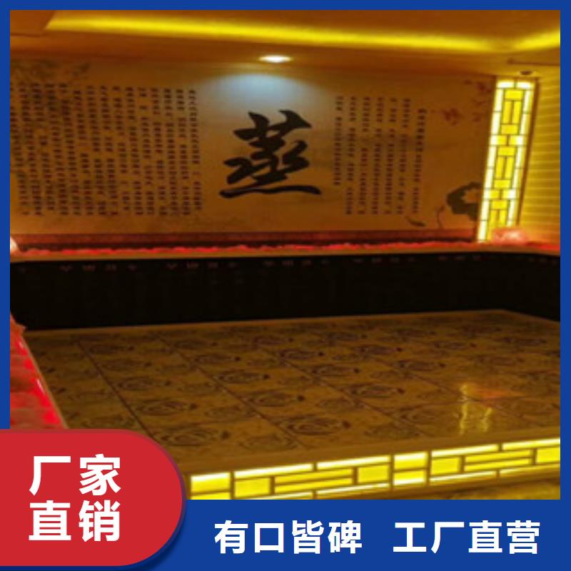 汗蒸房承建视频-邓州|桐柏|商丘|开封|安阳|洛阳|鹤壁汗蒸房承建海量现货直销-鸿都汗蒸设备安装(南阳市分公司)
