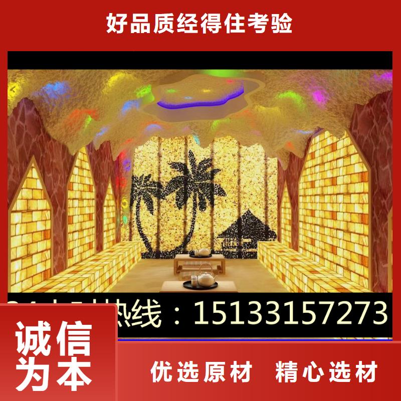 汗蒸房承建视频-汗蒸房承建_贵州省安顺市市场覆盖西秀|平坝|黔西南|遵义|黔东南|六盘水|黔南等