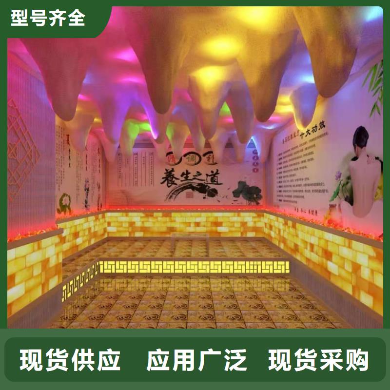 汗蒸房承建视频-汗蒸房承建_贵州省安顺市市场覆盖西秀|平坝|黔西南|遵义|黔东南|六盘水|黔南等