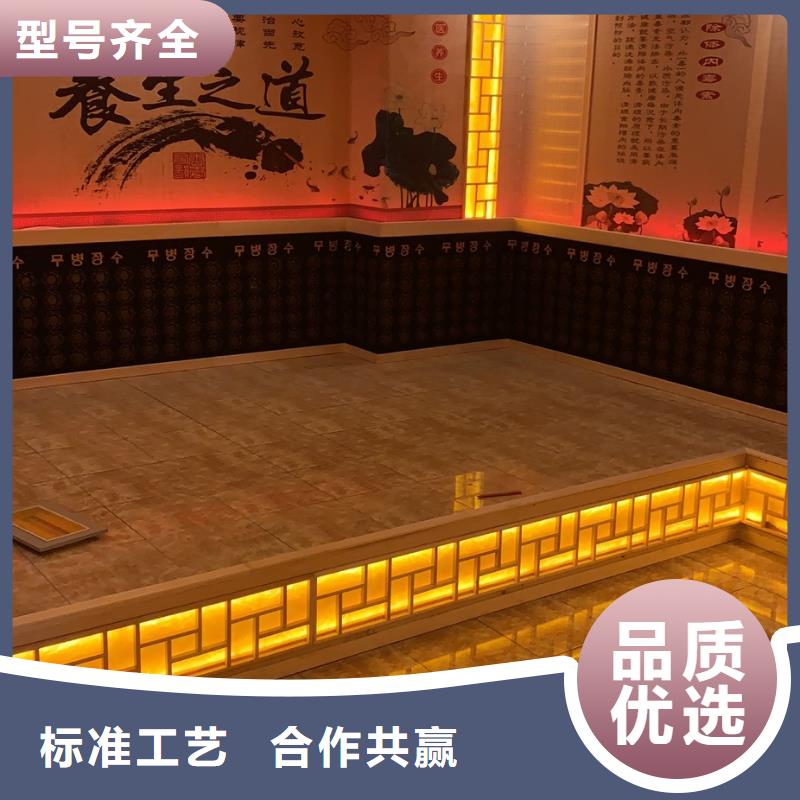 汗蒸房安装_汗蒸房装修质量为本