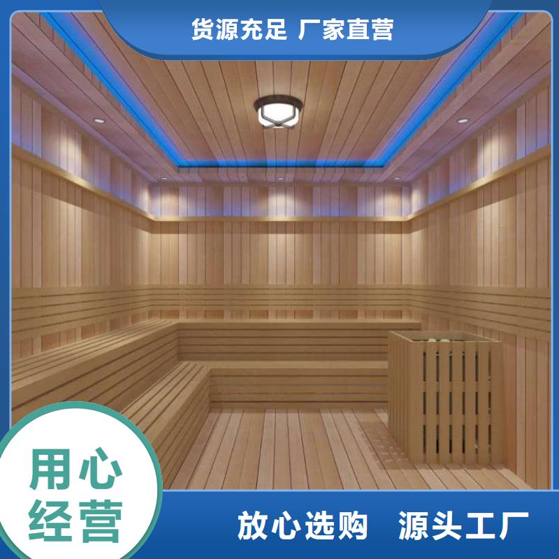 汗蒸房承建视频-汗蒸房承建_贵州省安顺市市场覆盖西秀|平坝|黔西南|遵义|黔东南|六盘水|黔南等