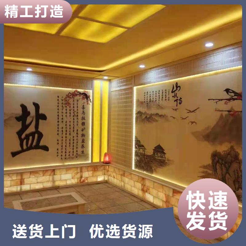 汗蒸房承建视频-潘集|八公山|亳州|马鞍山|合肥|巢湖|黄山|宣城鸿都汗蒸房承建_ 鸿都汗蒸设备安装(淮南市分公司)